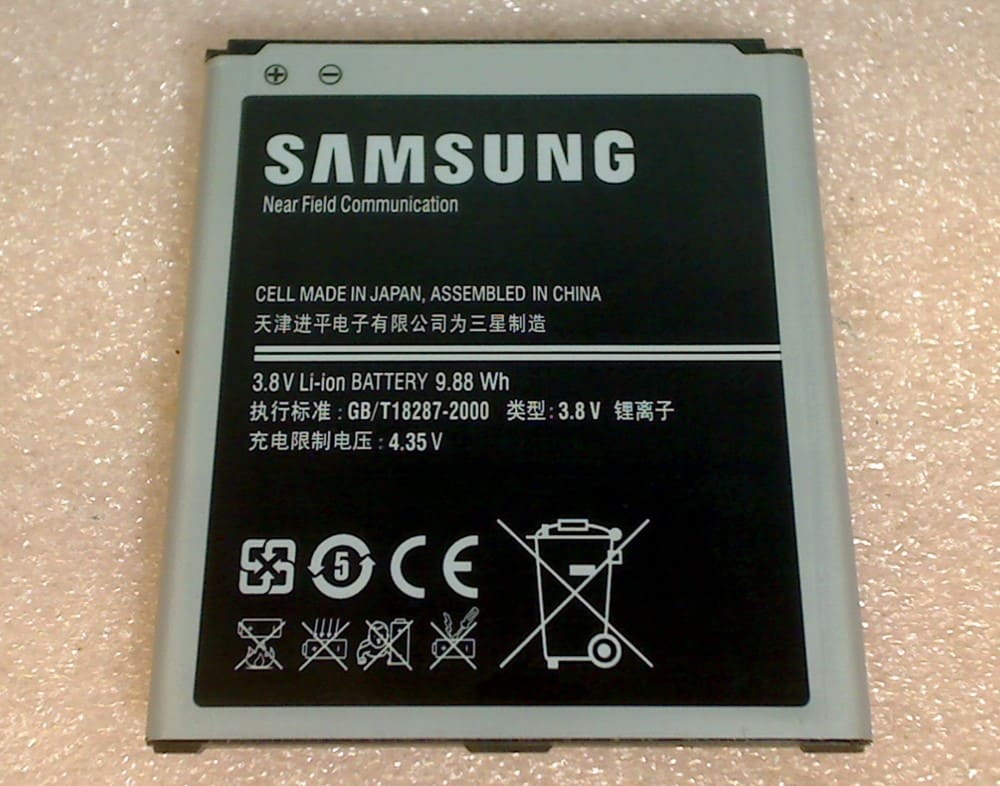 Original Akku Batterie 2600mAH B600BE Samsung S4 Gt-i9300